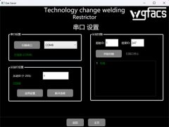 �������������˶��˻����������豸